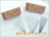 E4047铝硅焊条(图)